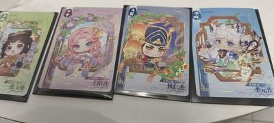 秋原瞳的小店第二十四期（持续收拍，祝大家国庆中秋快乐，好好睡它个自然醒） - 王者荣耀玲珑卡4连