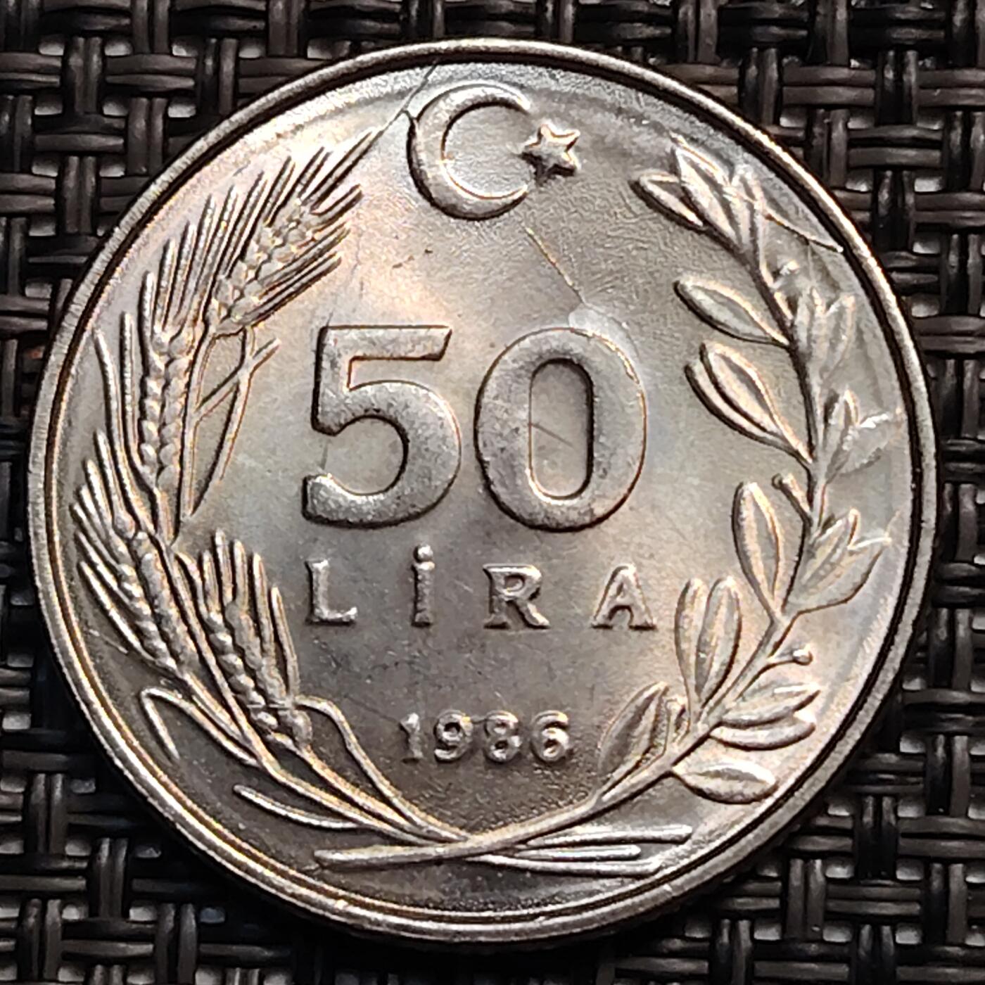 布加迪🐬～世界钱币(上海)🌾第 246 期 /  各国套币和散币 土耳其🇹🇷 1986年 50里拉 原光好品