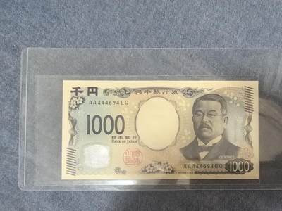 处理专场（支X宝付款无效），0元起拍，5元加价，无佣金 - 全新UNC