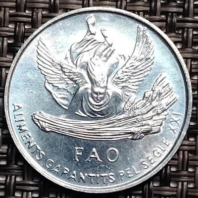 布加迪🐬～世界钱币(上海)🌾第 246 期 /  各国套币和散币 - 安道尔🇦🇩 1999年 1分铝币 FAO纪念币