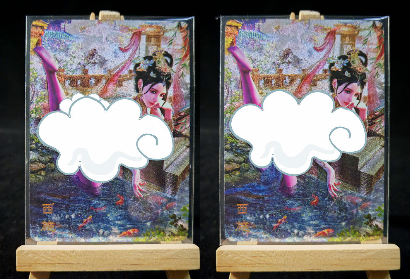 第16期★★0佣收拍★★~【琦卡当当铺】扫码加群抽[包邮券]~结束快~ (分享有奖)