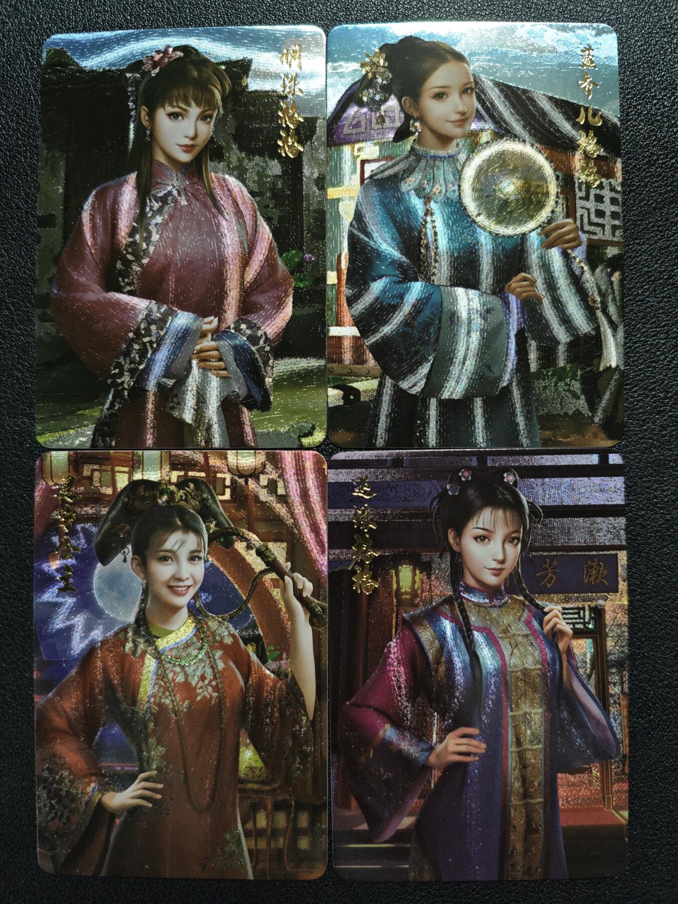 天玑星卡拍第127期《10.9清周四截拍》持续收拍收评中 满赠卡需备注