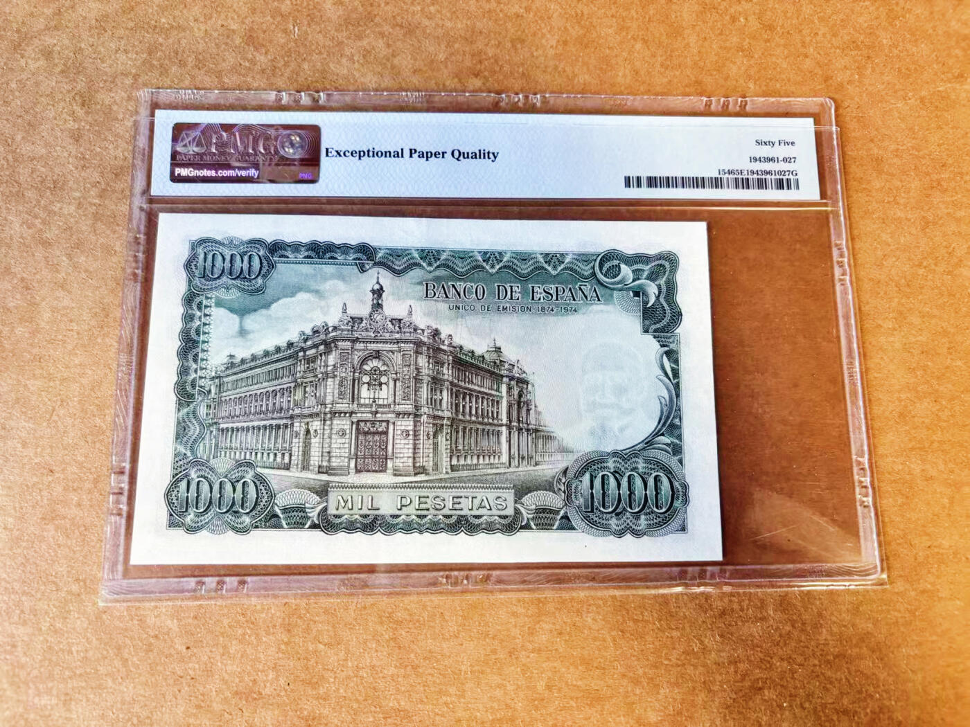【Blue Auction】世界纸币精拍第733期——祝各位藏友国庆中秋假期快乐！