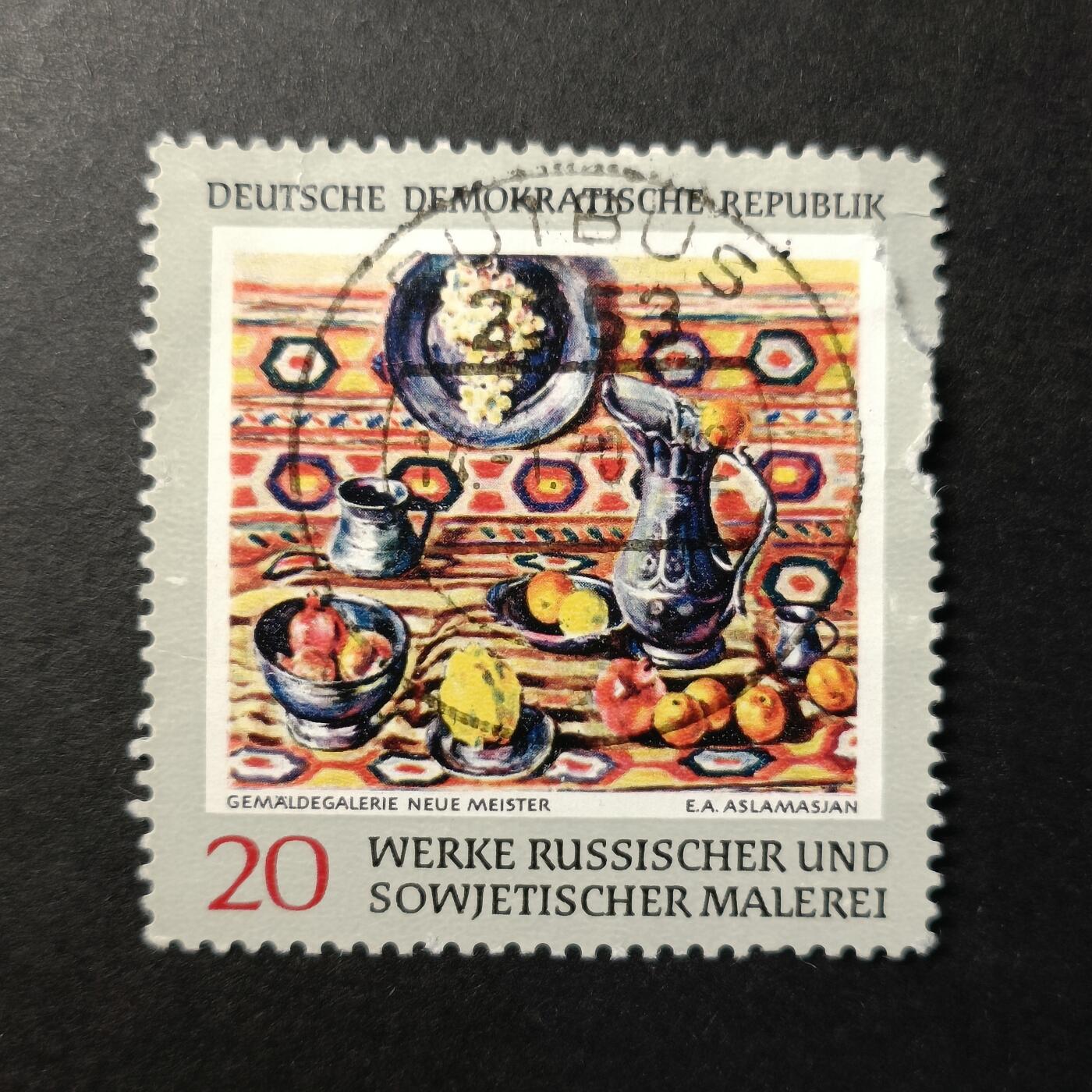 嘉禾收藏    【第335期】            无佣金、可寄存、满30元包邮 德国邮票🇩🇪东德