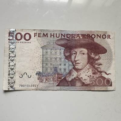 🌹外币初藏🌹🐯2025年第109场  每周二四六晚8️⃣点 接代拍 - 瑞典500克朗