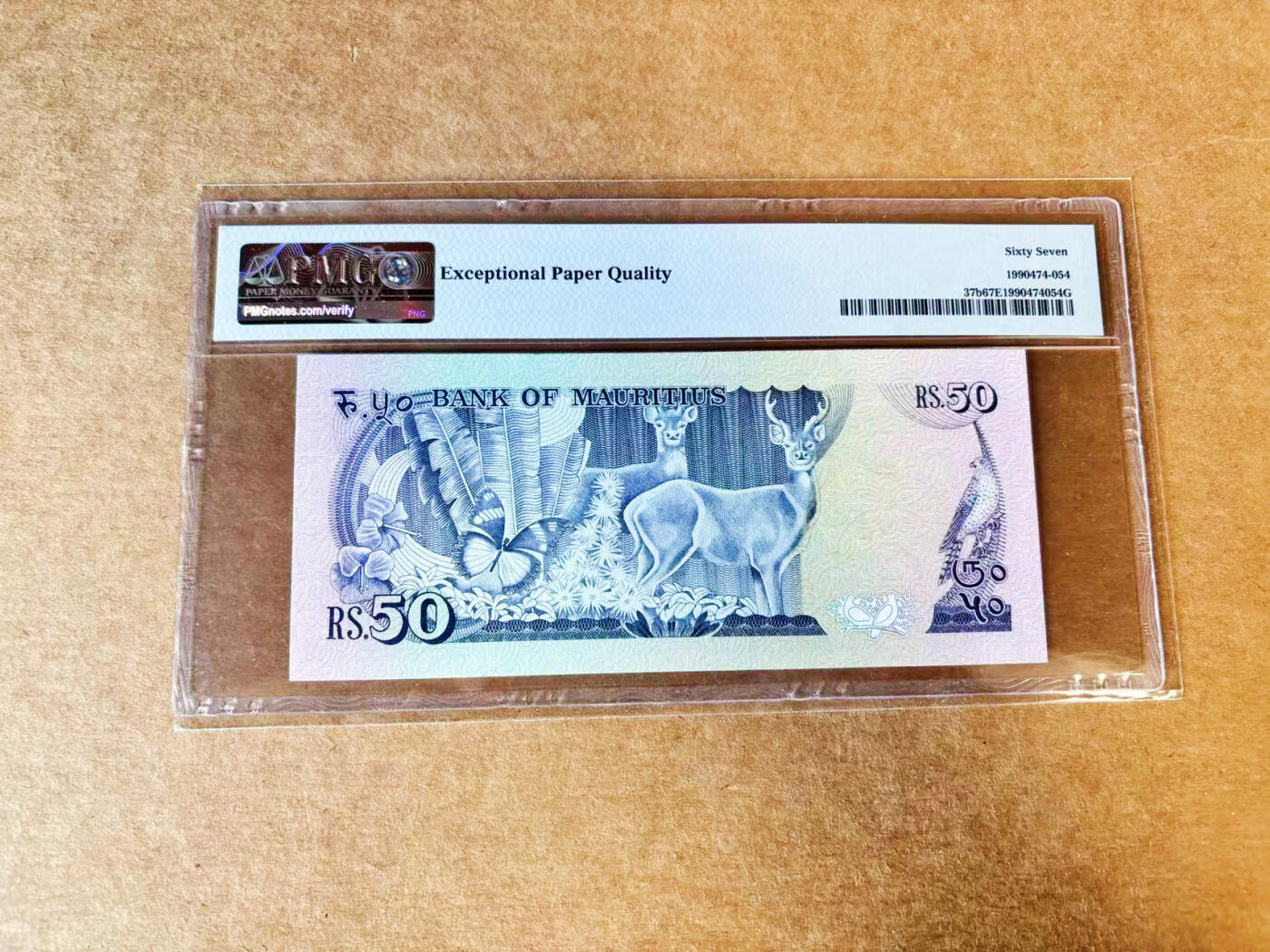【Blue Auction】世界纸币精拍第733期——祝各位藏友国庆中秋假期快乐！