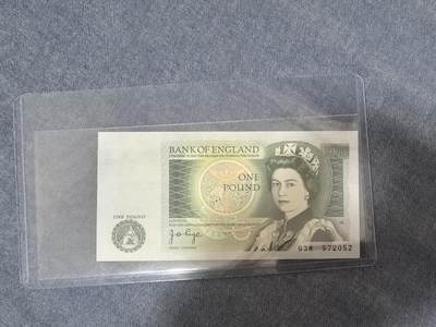 新换藏几张处理（支X宝付款无效），0元起拍，5元加价，无佣金 - 全新UNC