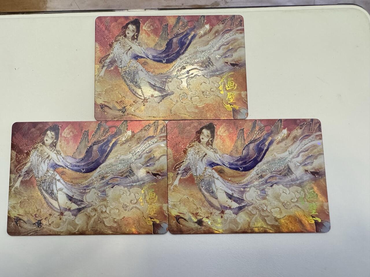 秋萤阁第24期 (10月7日周五晚上22点截拍，欢迎竞拍)  趣卡社聊斋 画壁 岩彩亮粉工艺