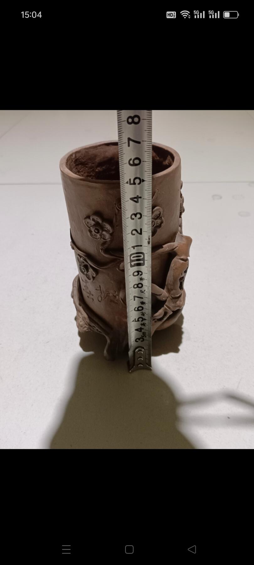 老陶笔筒，造型精美，制作规整，保存完好，品相一流