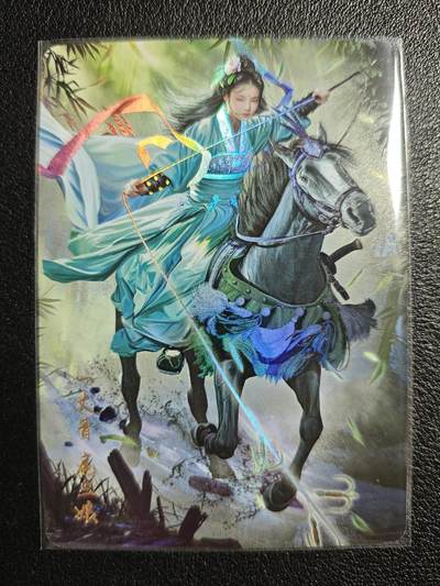 天玑星卡拍第127期《10.9周四截拍》持续收拍收评中 满赠卡需备注 - 燎原文化 燎原水浒 扈三娘 彩闪