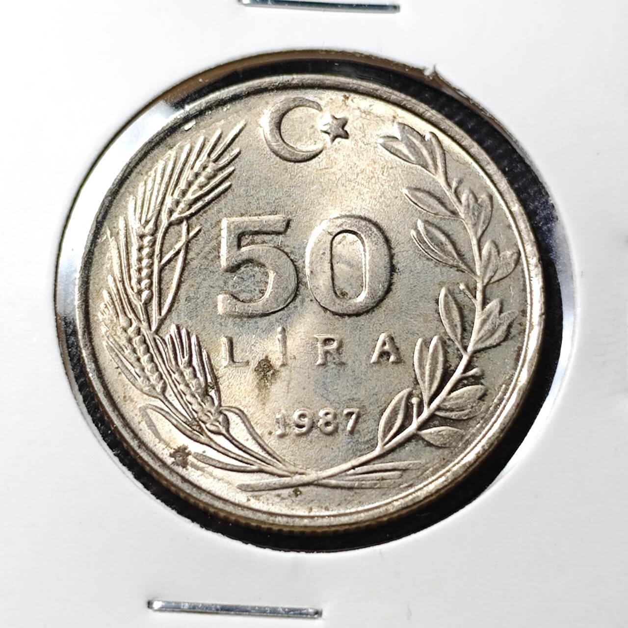 KK钱币收藏小铺 第350场 2月预留时间 周末发货  1987土耳其50里拉 好品