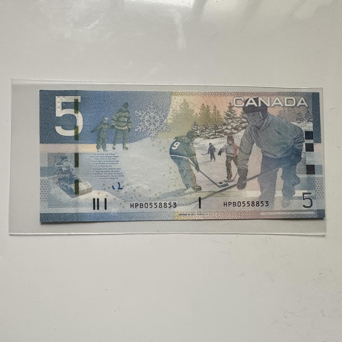 🌹外币初藏🌹🐯2025年第109场  每周二四六晚8️⃣点 接代拍 加拿大2006版¥5