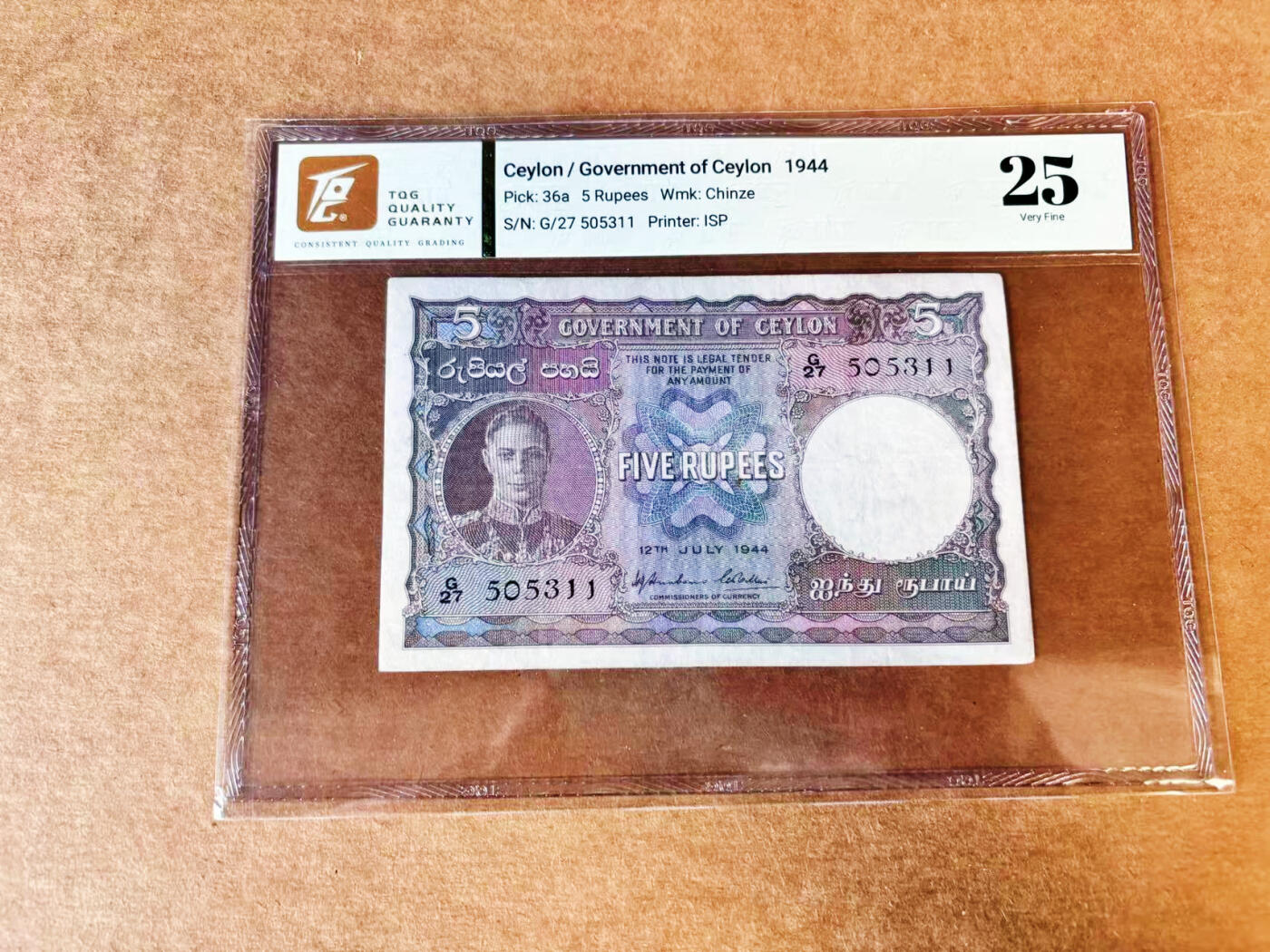 【Blue Auction】世界纸币精拍第733期——祝各位藏友国庆中秋假期快乐！ 【无47】锡兰 1944年5卢比 英王乔六 TQG25