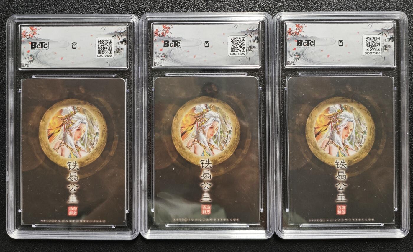 天玑星卡拍第127期《10.9周四截拍》持续收拍收评中 满赠卡需备注
