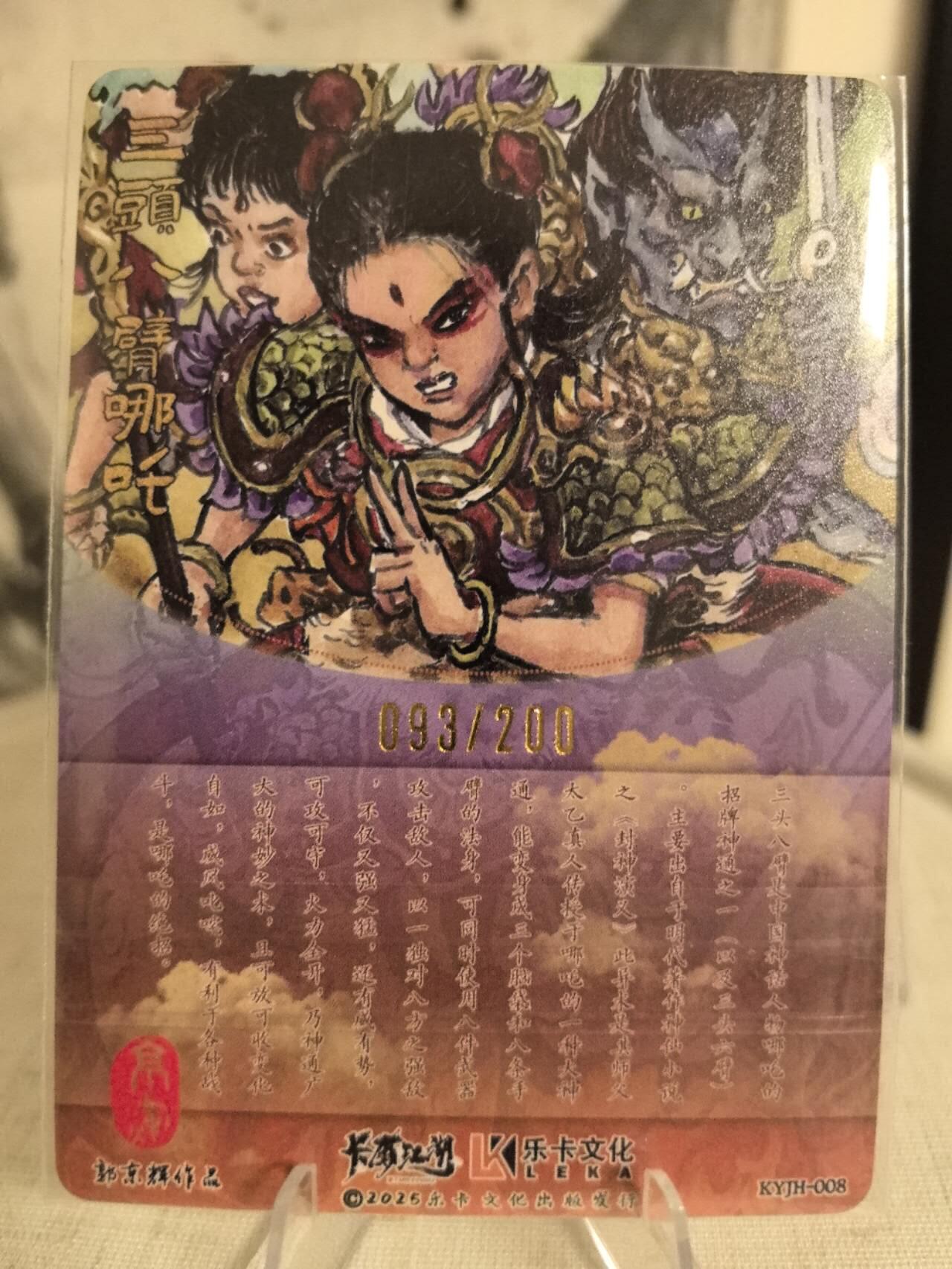 丫丫卡拍第9期（10月6日22点截止）