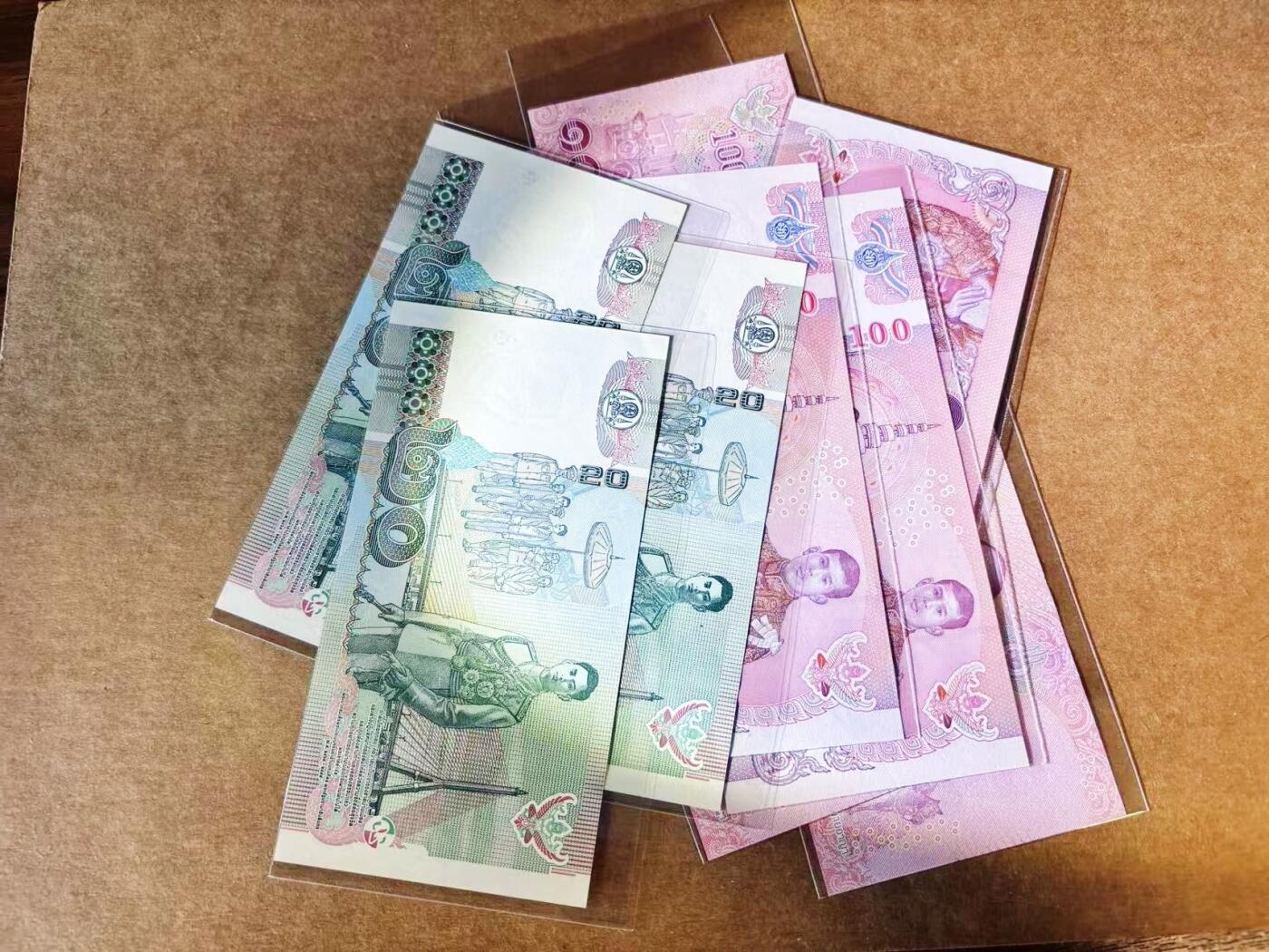 【Blue Auction】世界纸币精拍第733期——祝各位藏友国庆中秋假期快乐！