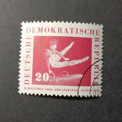 嘉禾收藏    【第335期】            无佣金、可寄存、满30元包邮 - 德国邮票🇩🇪东德