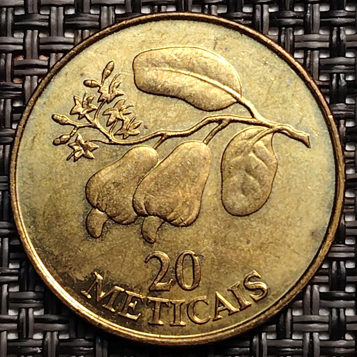 布加迪🐬～世界钱币(上海)🌾第 246 期 /  各国套币和散币 莫桑比克🇲🇿 1994年 20梅地卡