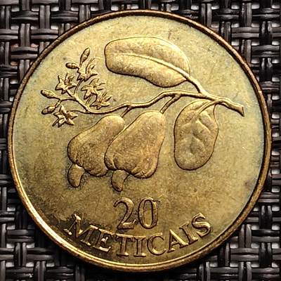 布加迪🐬～世界钱币(上海)🌾第 246 期 /  各国套币和散币 - 莫桑比克🇲🇿 1994年 20梅地卡
