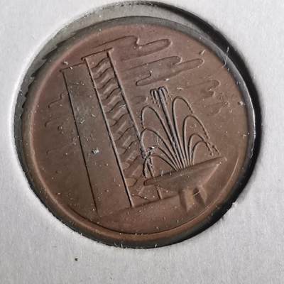 沼泽如烟--第857场 - 新加坡1971年一分