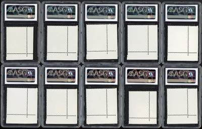 洪涛臻品批发群 精选邮票限时拍卖第1319期   特75 妇女（均左上角电眼）ASG 95/90混，-5-6-8-9A95，余A90，纪特大套票，三俗高分稀缺。小盒。 