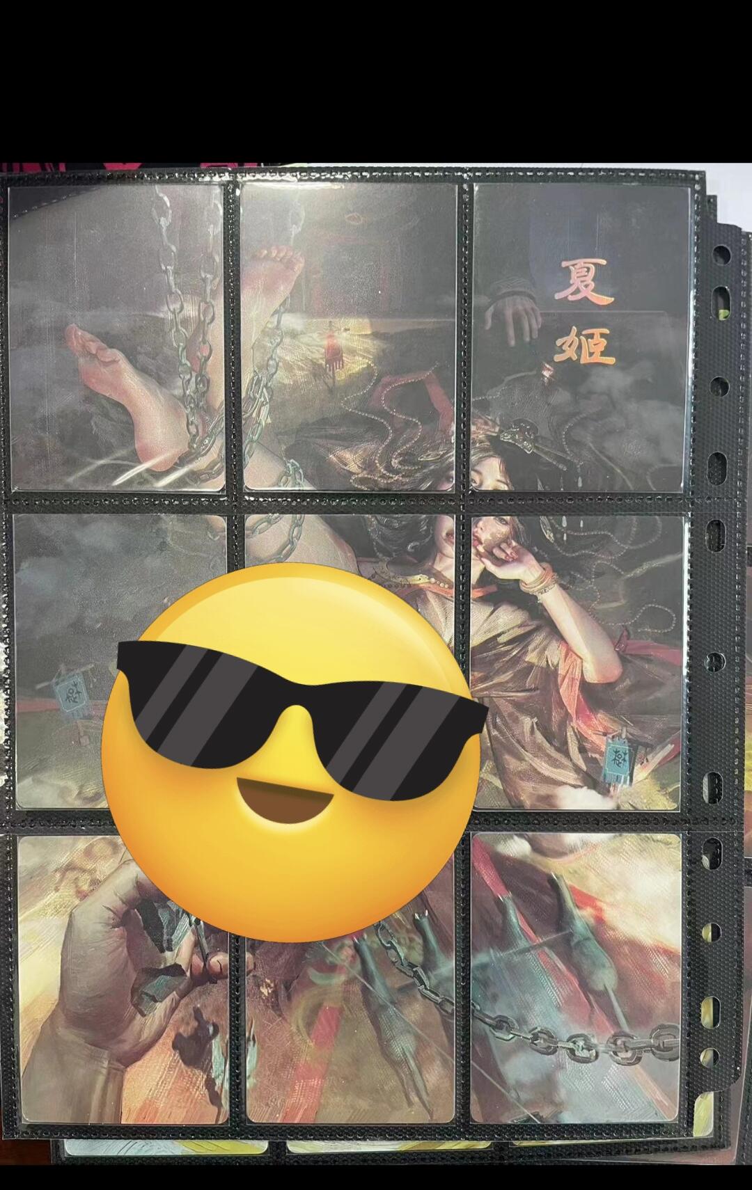 寸草不生拍卖会 第九期 （ 持续收拍中） 焱卡文化 BT-Brush 刷子老师人间传9拼 夏姬