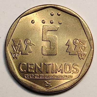 布加迪🐬～世界钱币(上海)🌾第 246 期 /  各国套币和散币 - 秘鲁🇵🇪 1998年 5分