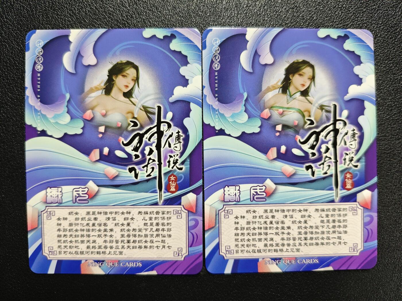 天玑星卡拍第127期《10.9周四截拍》持续收拍收评中 满赠卡需备注