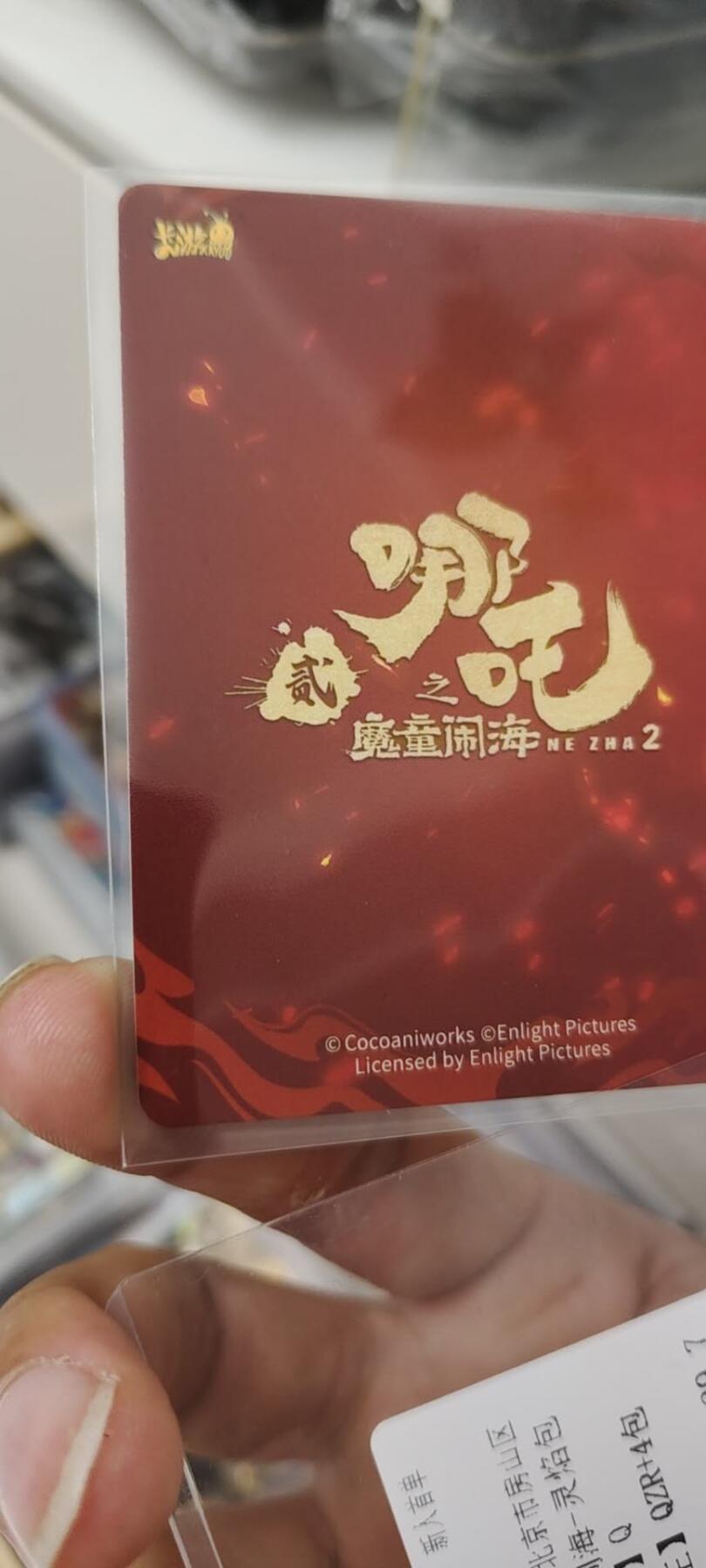 秋原瞳的小店第二十四期（持续收拍，祝大家国庆中秋快乐，好好睡它个自然醒）