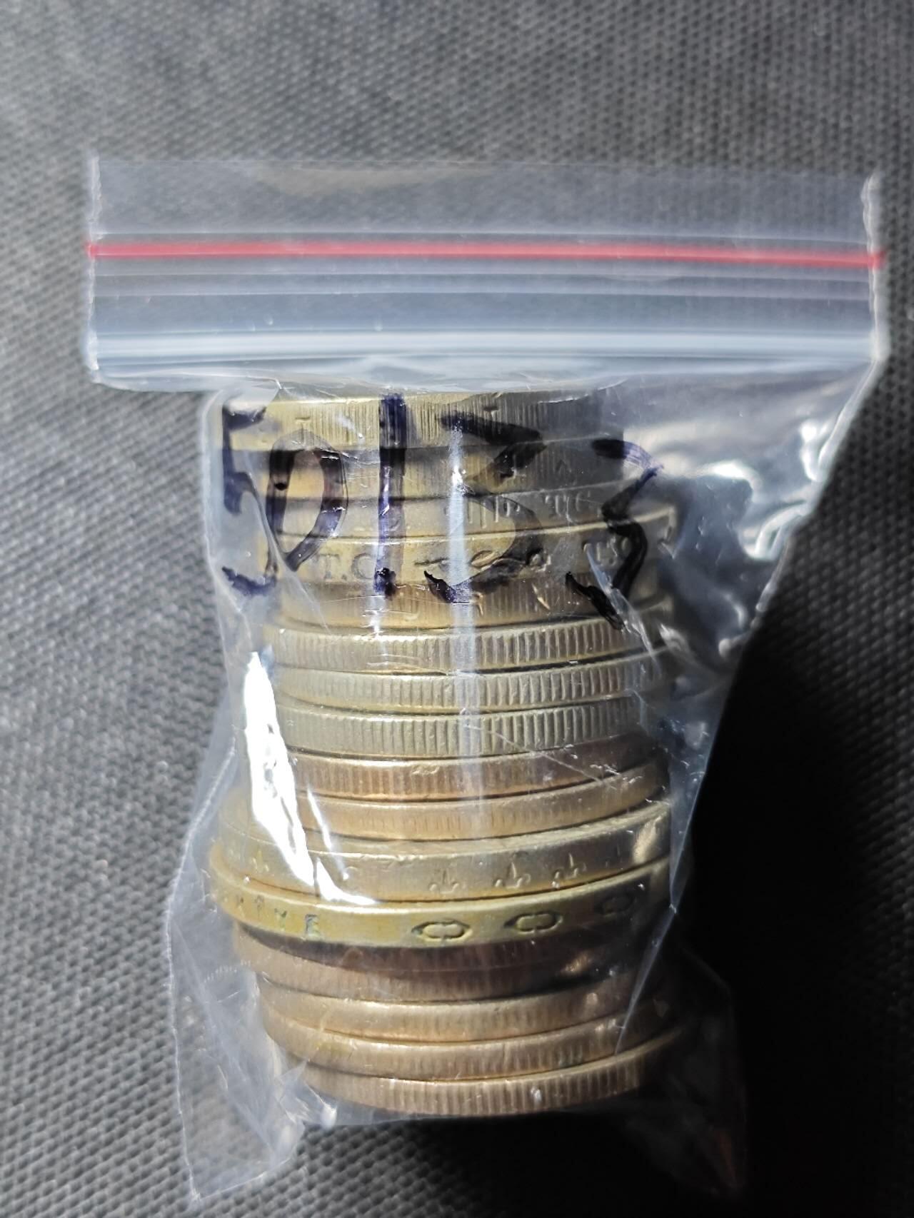 KK钱币收藏小铺 第350场 2月预留时间 周末发货  土耳其大小面值一组17枚