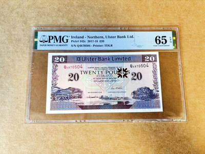 【Blue Auction】世界纸币精拍第733期——祝各位藏友国庆中秋假期快乐！ - 北爱尔兰 2018年20镑 PMG65EPQ 