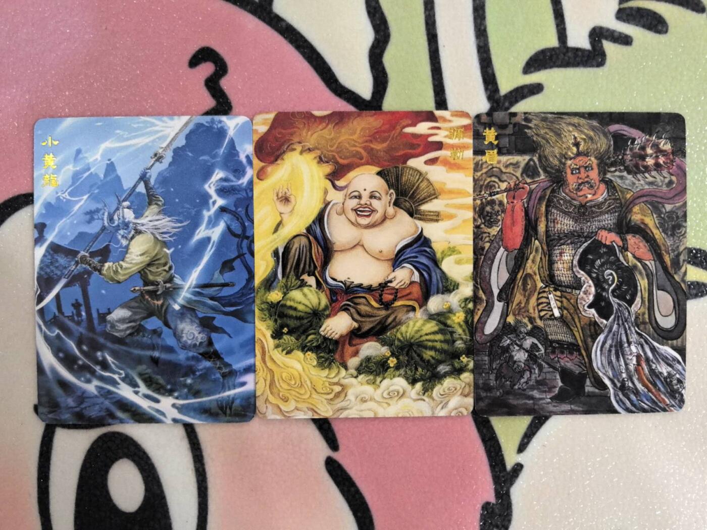 丫丫卡拍第9期（10月6日22点截止） 【范特卡】春芳西游第二弹 普卡三张