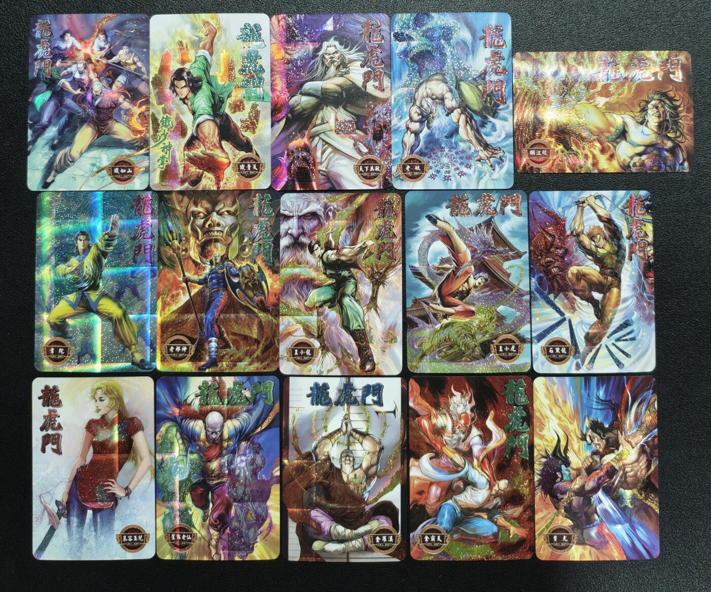 天玑星卡拍第127期《10.9清周四截拍》持续收拍收评中 满赠卡需备注 龙虎门英雄卡 纱布闪 三十七张 自制卡