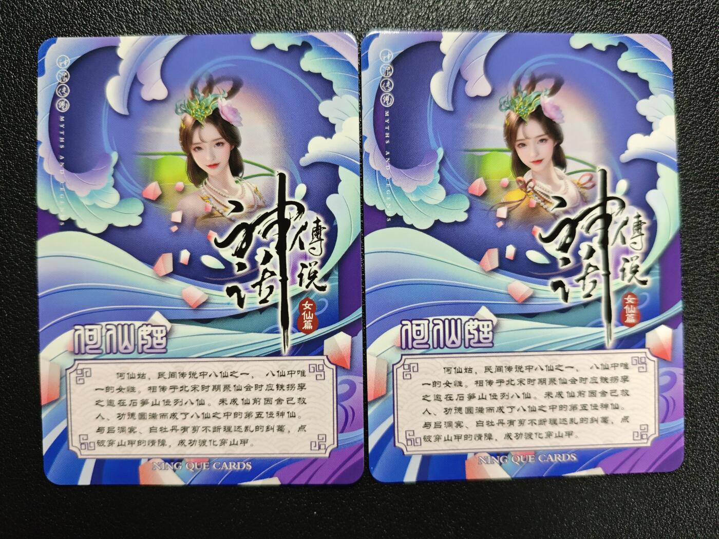天玑星卡拍第127期《10.9清周四截拍》持续收拍收评中 满赠卡需备注