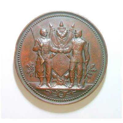 法国1900年前后 射击节高浮雕精制大铜章 50MM - 法国1900年前后 射击节高浮雕精制大铜章 50MM