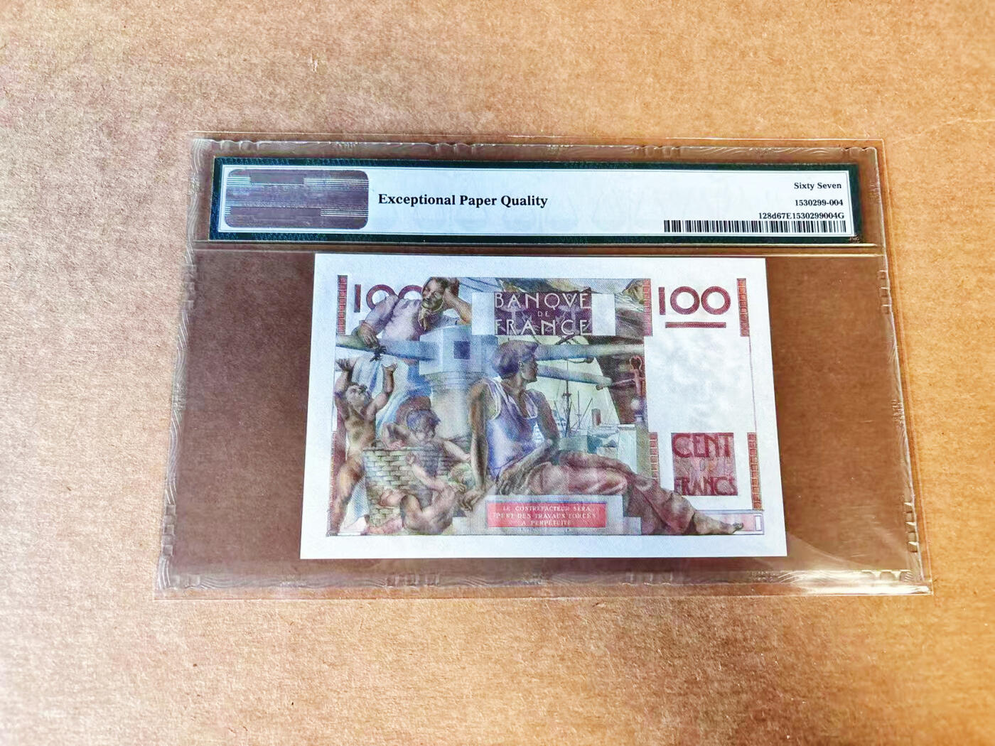 【Blue Auction】世界纸币精拍第733期——祝各位藏友国庆中秋假期快乐！