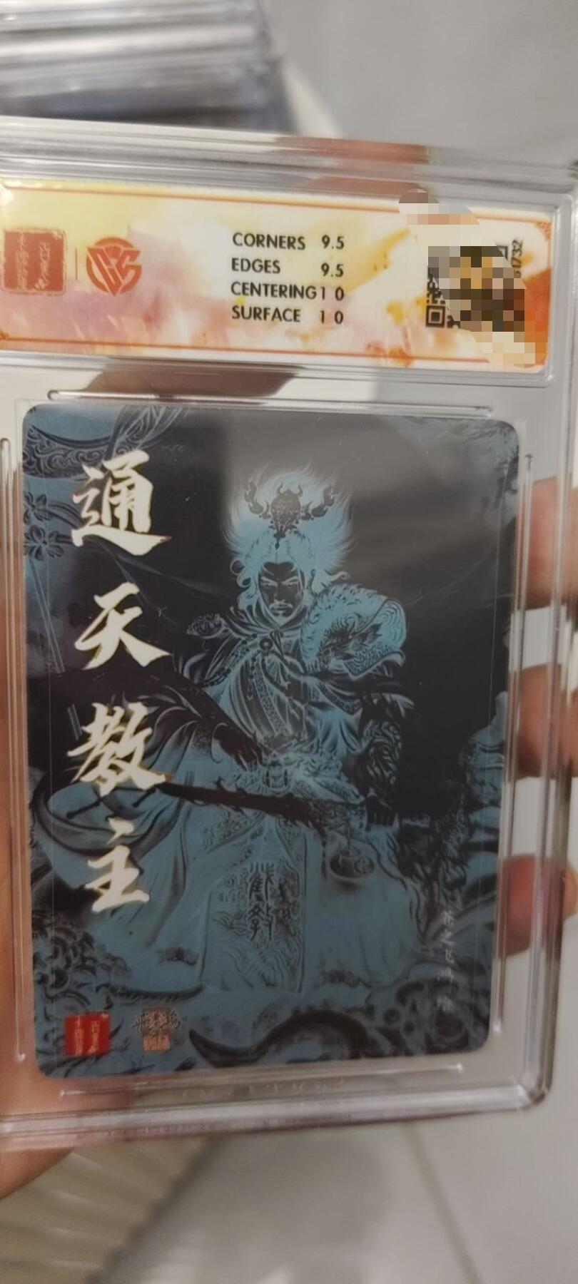 秋原瞳的小店第二十四期（持续收拍，祝大家国庆中秋快乐，好好睡它个自然醒）