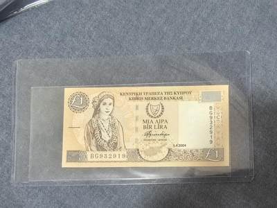 钱币国庆处理专场，0元起拍，10元加价，无佣金 - 全新UNC