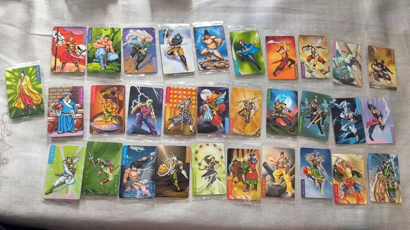 龙虎卡牌第五十七场（无佣金，满120包邮，周六晚上结拍，欢迎送拍） 【原膜】普卡小卡31张 可可瑞听 可可虎小水浒第五弹