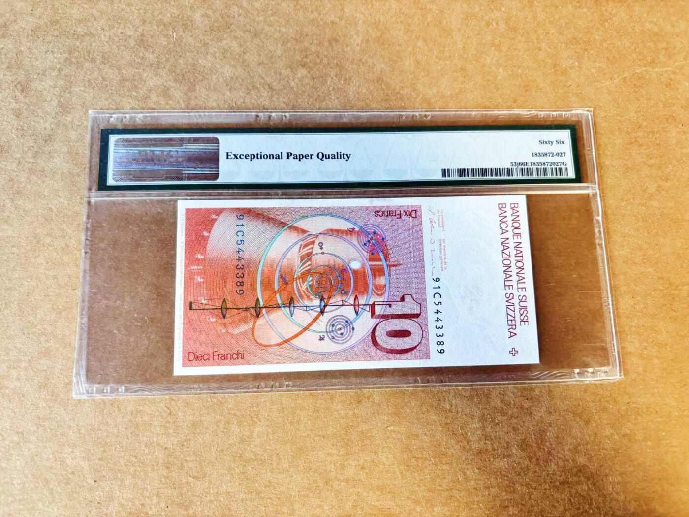 【Blue Auction】世界纸币精拍第733期——祝各位藏友国庆中秋假期快乐！