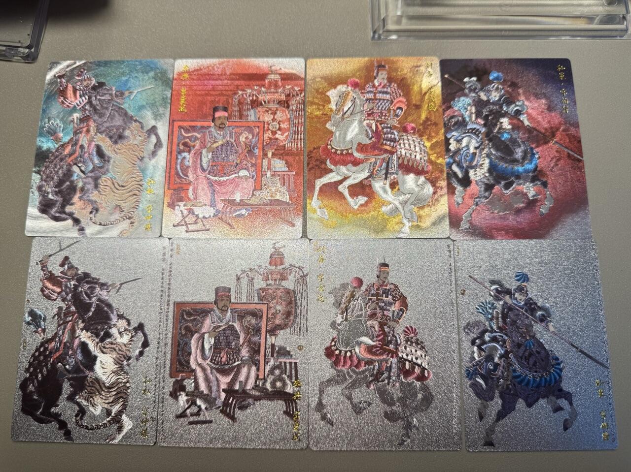 秋萤阁第24期 (10月7日周五晚上22点截拍，欢迎竞拍)  【半粗】玄卡阁三国英雄志 李云中绘 半粗工艺