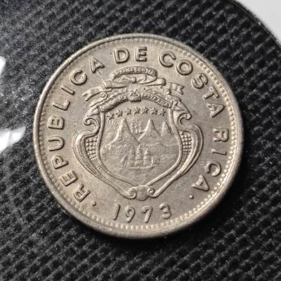 KK钱币收藏小铺 第350场 2月预留时间 周末发货 -  1973哥斯达黎加5分
