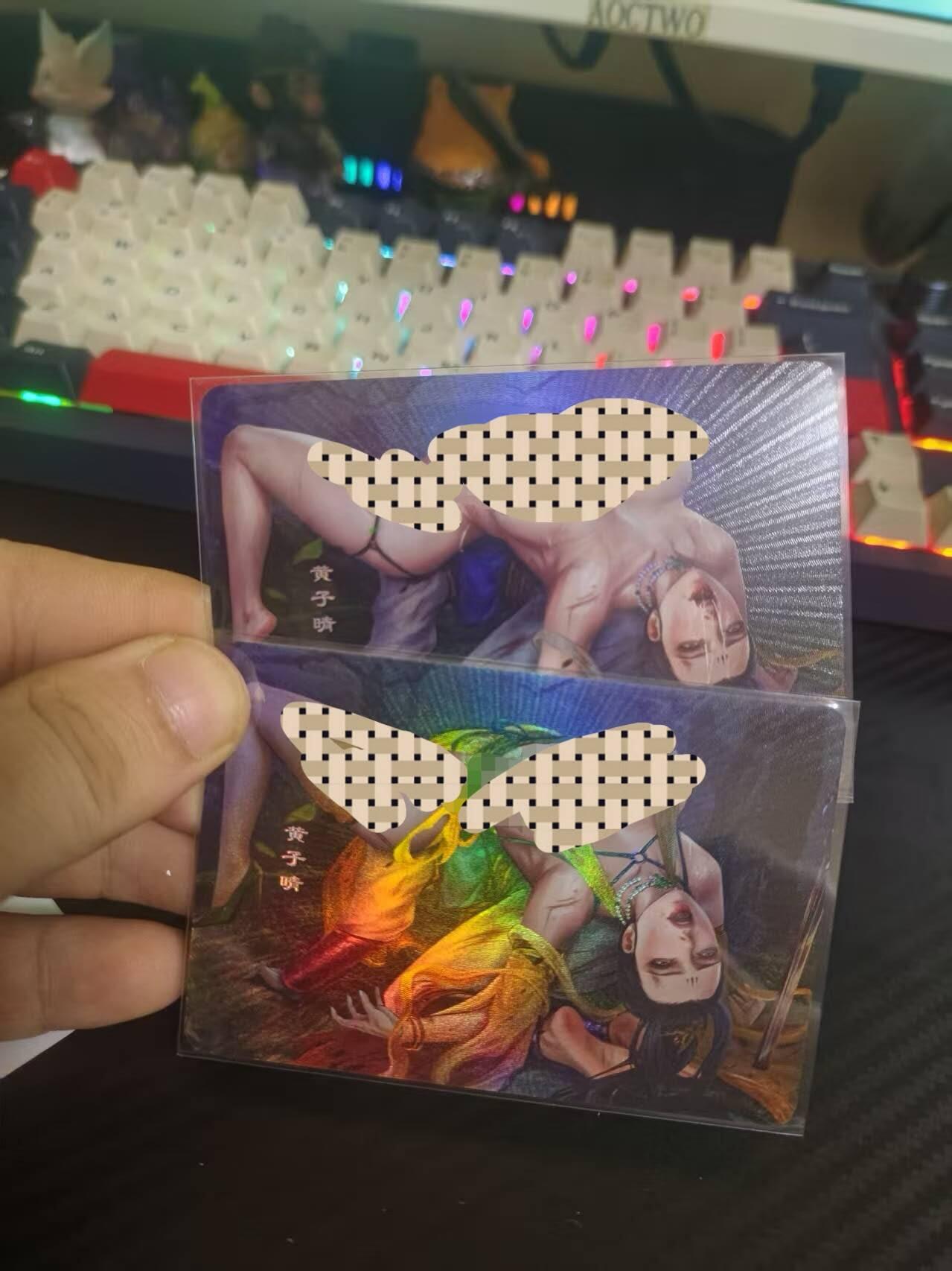 丫丫卡拍第8期（周三21点截止） 【嘎嘎鸭】最新对卡5