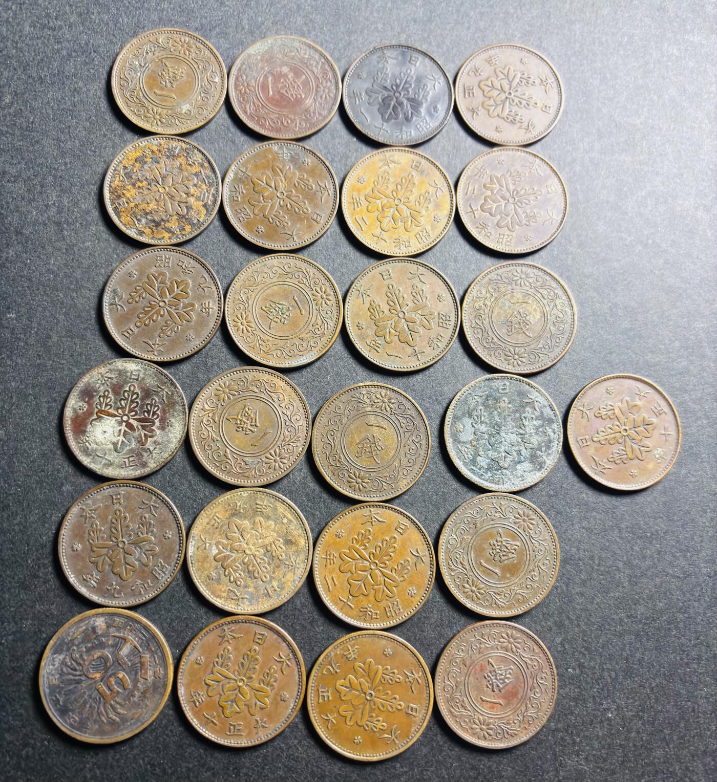 文馨钱币收藏第 274 场，批量银币，散币场 长期接收代拍品