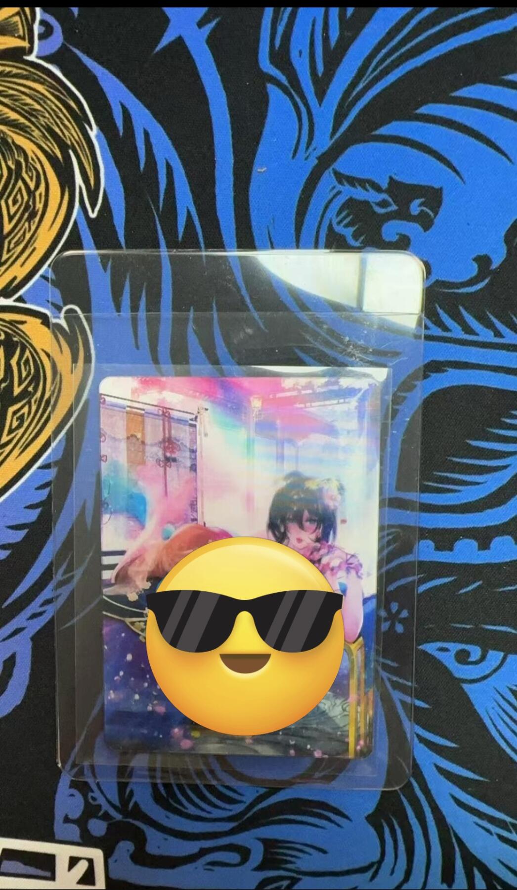 寸草不生拍卖会 第九期 （ 持续收拍中） 焱卡文化 豪杰传 兑换玲姐 光栅