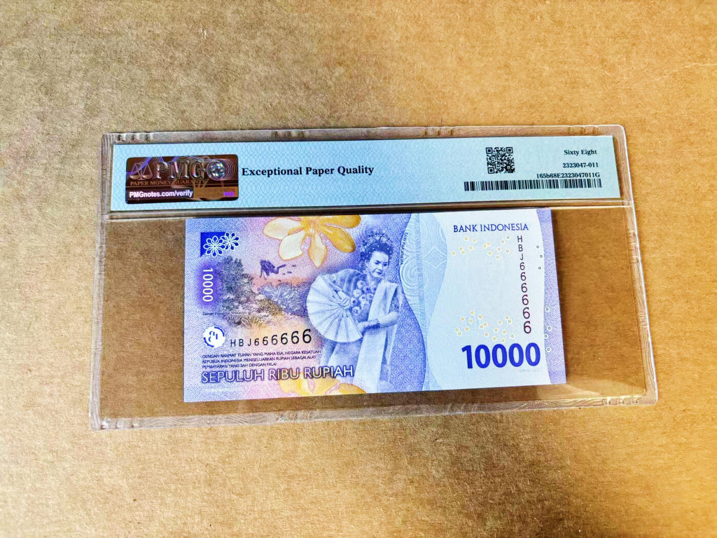 【Blue Auction】世界纸币精拍第733期——祝各位藏友国庆中秋假期快乐！