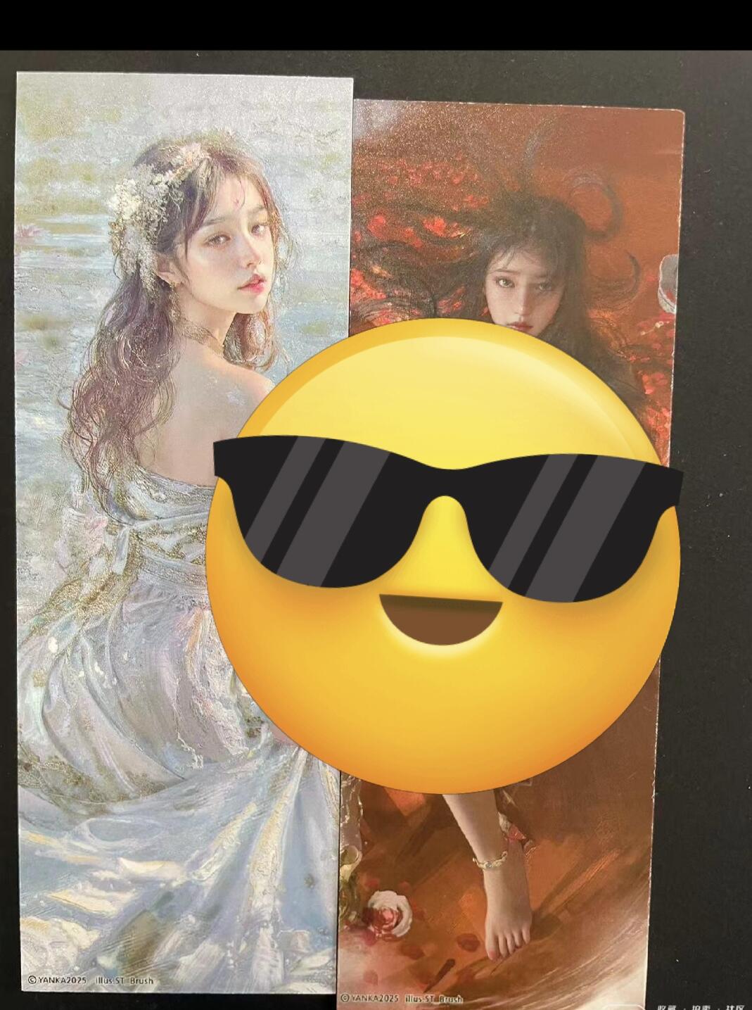 寸草不生拍卖会 第九期 （ 持续收拍中） 燎原 刷子老师 书签2张