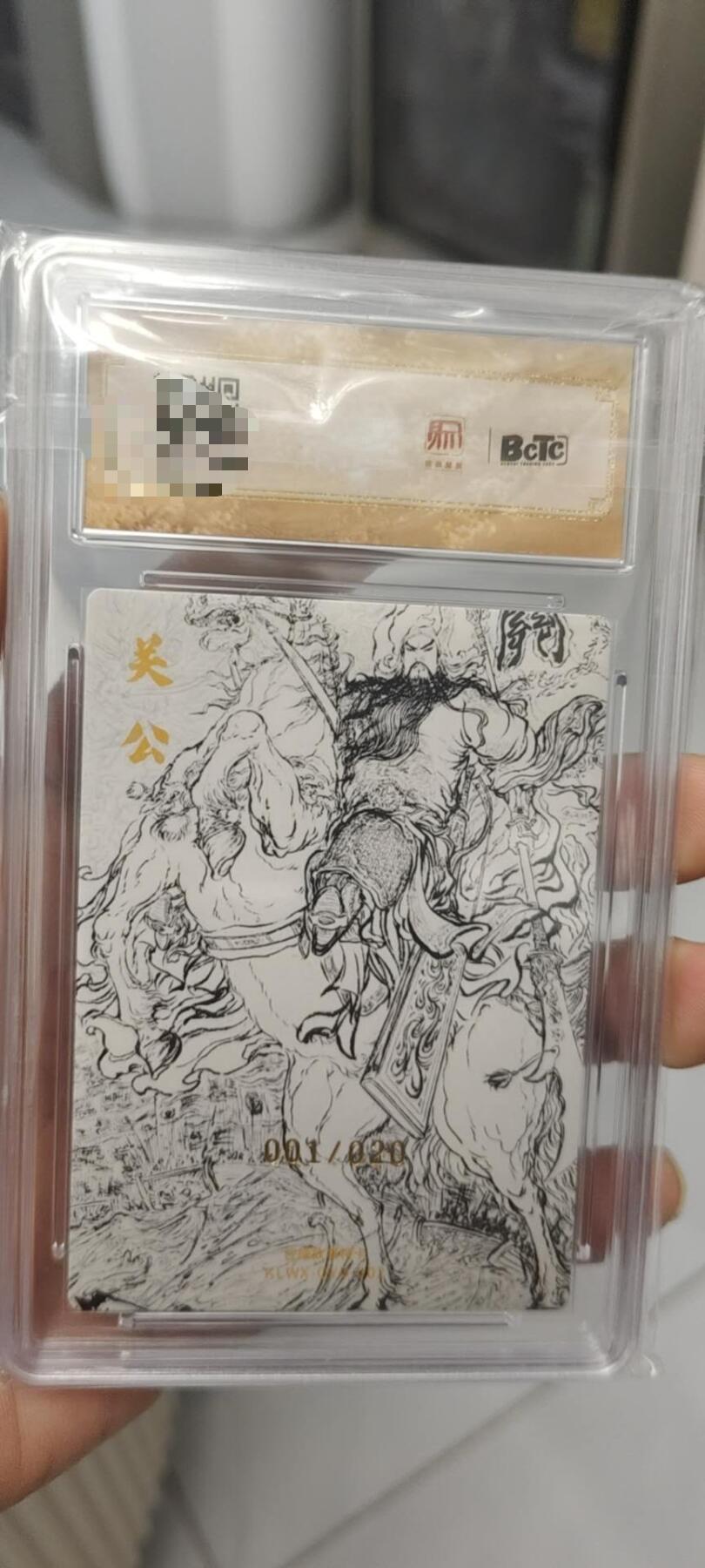 秋原瞳的小店第二十四期（持续收拍，祝大家国庆中秋快乐，好好睡它个自然醒）
