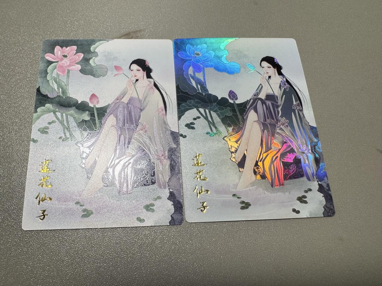 秋萤阁第24期 (10月7日周五晚上22点截拍，欢迎竞拍)  齐卡文化十二花神 莲花仙子 浮雕+闪彩