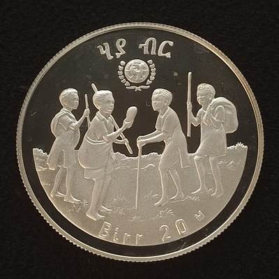 【全场包邮】纯粹捡漏拍465场-调整中 - 埃塞俄比亚1979年20比尔国际儿童年精制纪念银币